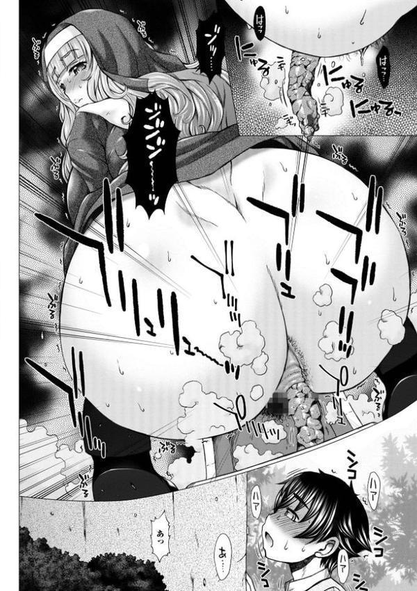 御不浄シスター 無料エロ漫画（同人誌）サンプル画像018