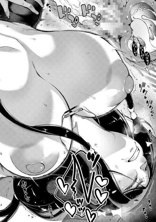 私たちのオマ〇コも管理して 無料エロ漫画（同人誌）サンプル画像040