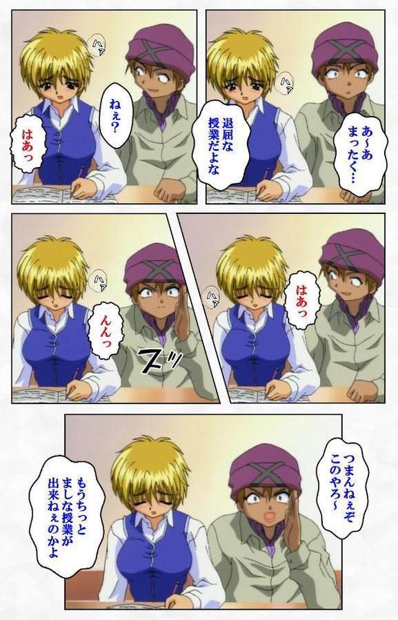 ゼロの者 COLLECTIONシリーズ 無料エロ漫画（同人誌）サンプル画像008