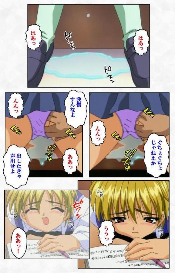 ゼロの者 COLLECTIONシリーズ 無料エロ漫画（同人誌）サンプル画像010