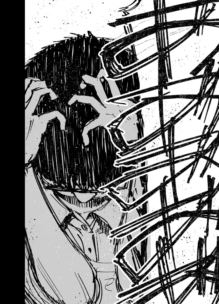 托卵の娘 無料エロ漫画（同人誌）サンプル画像031
