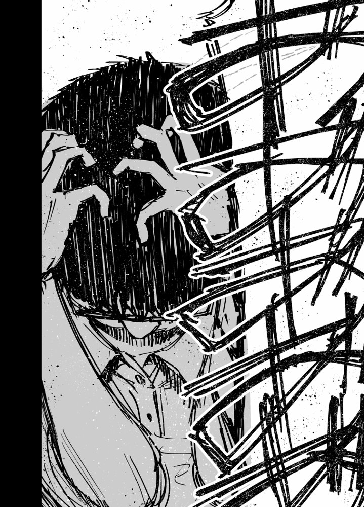 托卵の娘 無料エロ漫画（同人誌）サンプル画像076